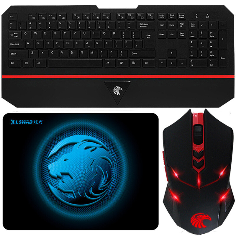 富德无线键鼠套装E元素780 为游戏与办公打造的全能外设